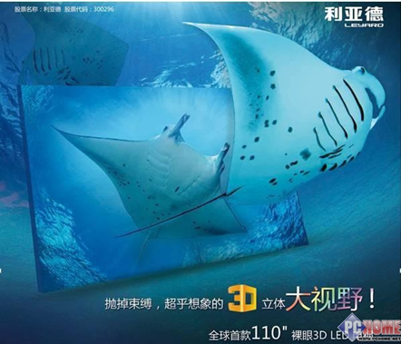 QQ�؈D20140504134815