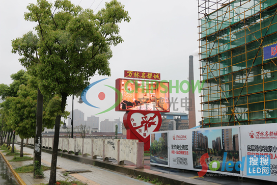 QQ截圖20140521095733