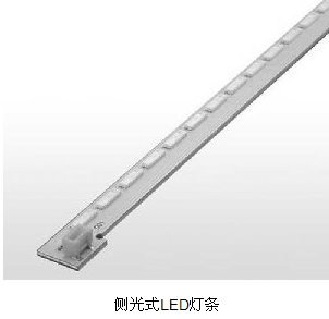 QQ截圖20140523155338