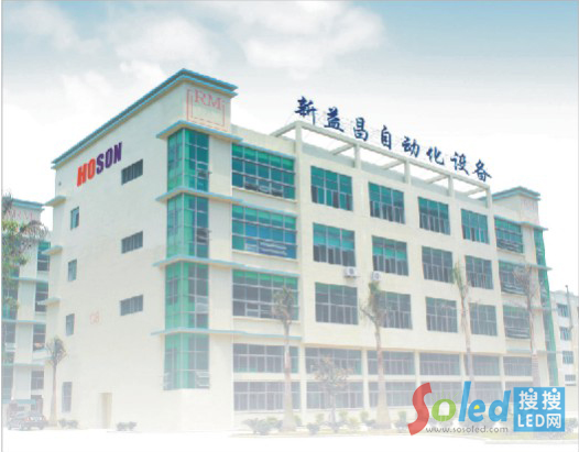 QQ�؈D20140530144050