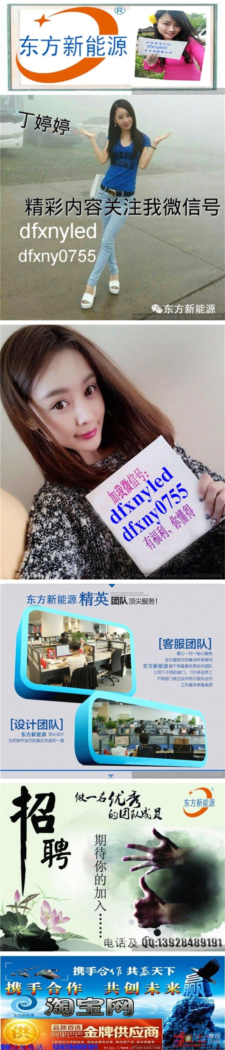 水晶現(xiàn)代燈-6