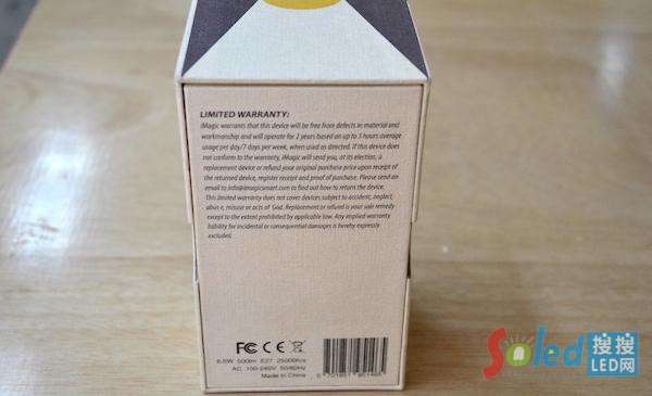 iMagic藍(lán)牙智能燈泡3-3