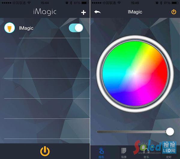iMagic藍(lán)牙智能燈泡3-8