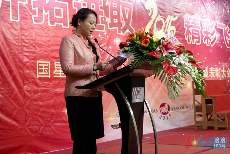 ����x���P��2014������M�������u�x�Y����֪ͨ��2