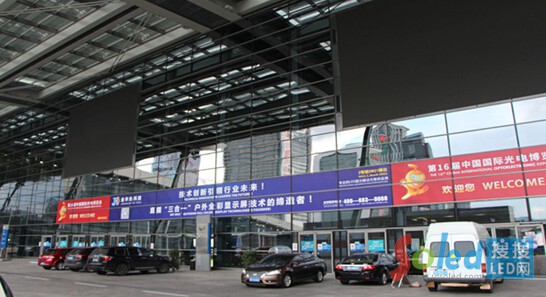 ���A��Ƽ�����չ��