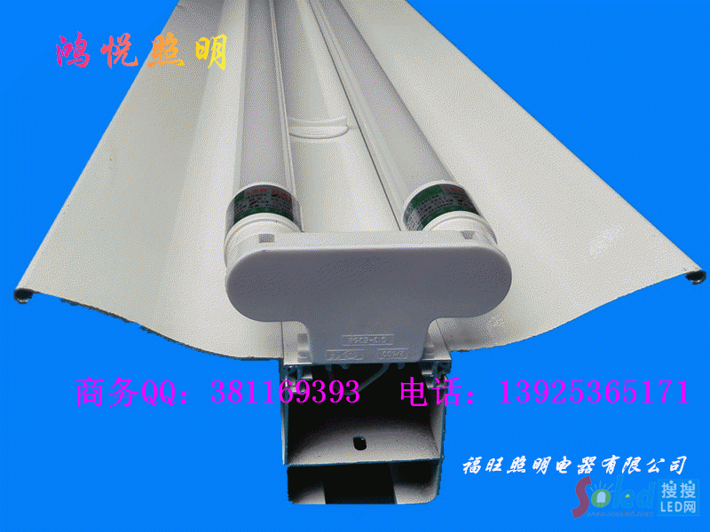 雙管線(xiàn)槽燈9