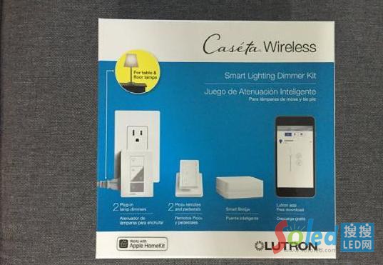 HomeKit智能臺(tái)燈