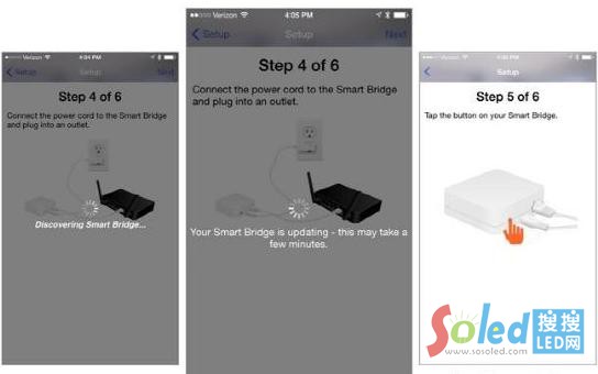 HomeKit智能臺(tái)燈