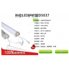 �o(h��)�ڹ�LED12W�o(h��)�ڹ�