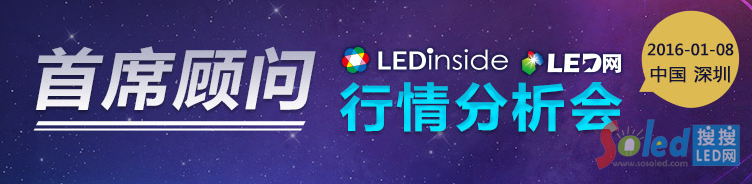 LED�ИI(y��)������(hu��)��LED������� LED�W(w��ng)