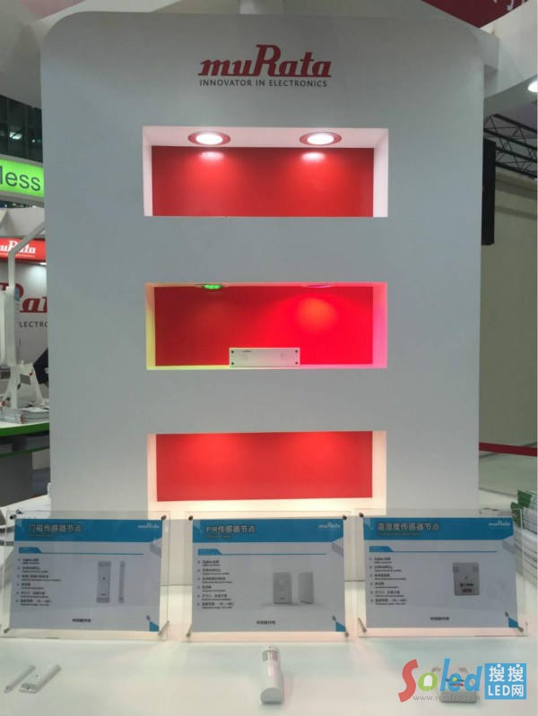 ����L(f��ng)ED��������չ�^(q��)