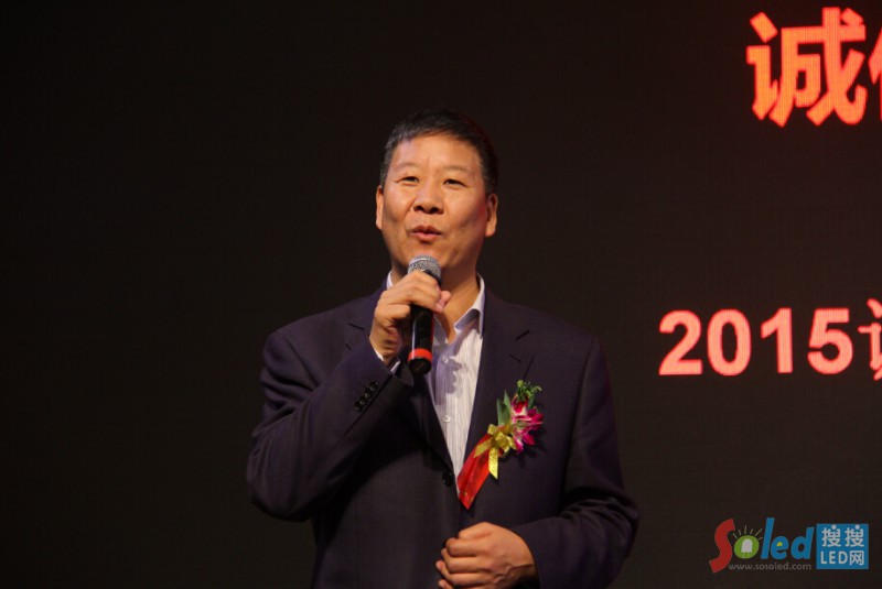 �Ї���f(xi��)LED�@ʾ���÷֕������L�P(gu��n)�e��