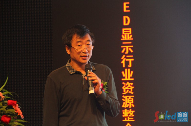 �Ї���f(xi��)LED�@ʾ���÷֕��˜ʽM�M�L����