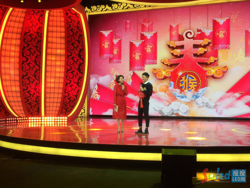 2016春節(jié)聯(lián)歡晚會(huì)