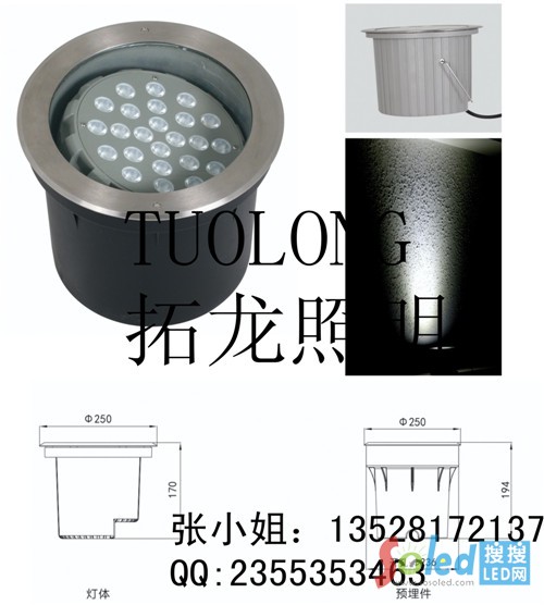 24W�D�ǵ����_����1