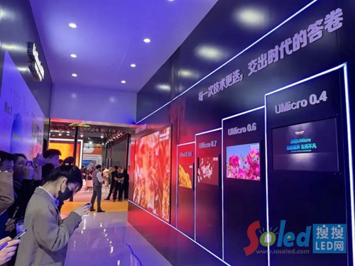 ISLE�ИI(y��)�L(f��ng)���(bi��o)������XR��(sh��)��Ӱ��+UMicro���~���ИI(y��)���{(l��n)��