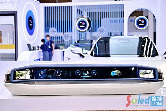 ��(chu��ng)�³ɹ��R��2023�����@ʾ�a(ch��n)�I(y��)�������֮��Ӱ����Ҋδ��&ldquo;ҕ&rdquo;��