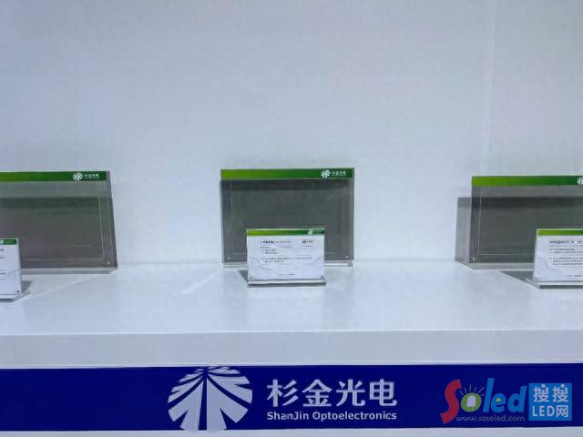 ��(chu��ng)�³ɹ��R��2023�����@ʾ�a(ch��n)�I(y��)�������֮��Ӱ����Ҋδ��&ldquo;ҕ&rdquo;��