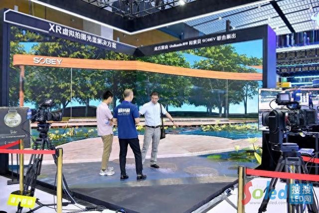 ��(chu��ng)�³ɹ��R��2023�����@ʾ�a(ch��n)�I(y��)�������֮��Ӱ����Ҋδ��&ldquo;ҕ&rdquo;��