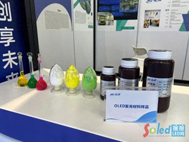 ��(chu��ng)�³ɹ��R��2023�����@ʾ�a(ch��n)�I(y��)�������֮��Ӱ����Ҋδ��&ldquo;ҕ&rdquo;��